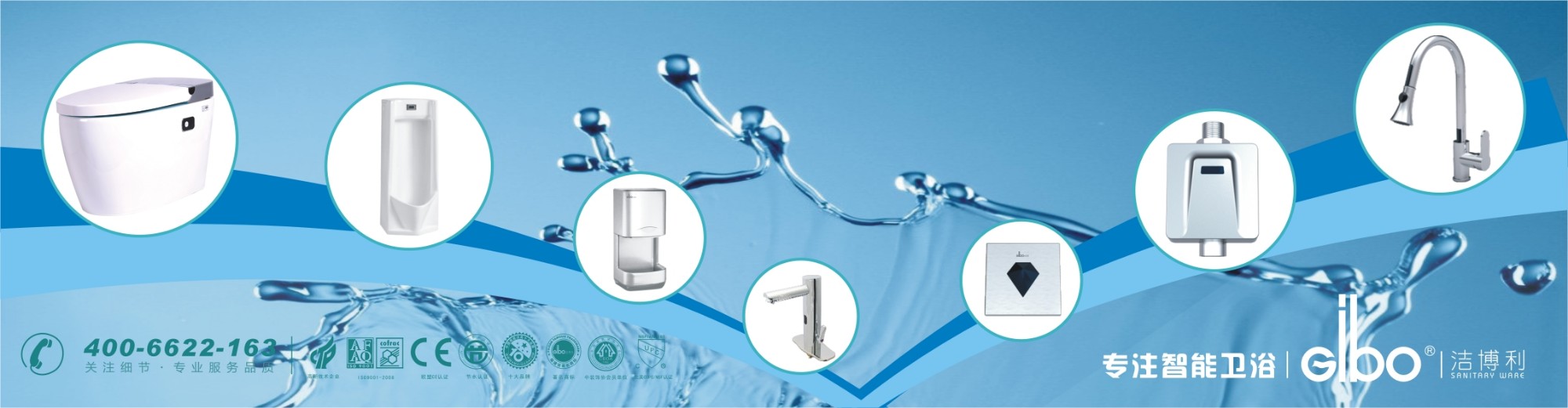 用技術賦能品牌衛(wèi)浴，讓創(chuàng)新更具商業(yè)價值