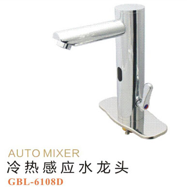 潔博利感應(yīng)水龍頭 潔博利感應(yīng)水龍頭