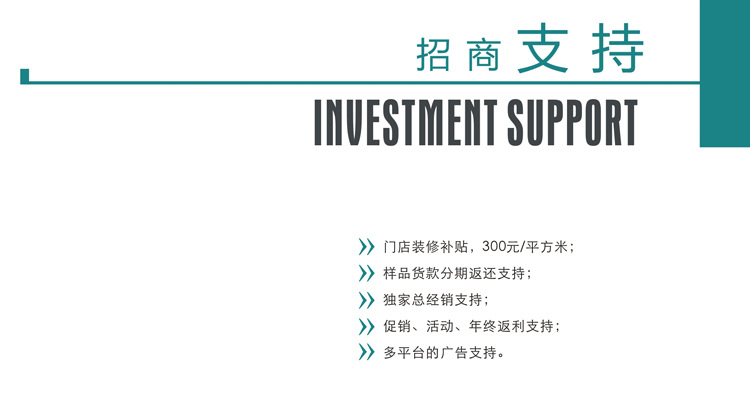 潔博利感應(yīng)水龍頭 潔博利廚衛(wèi)科技|感應(yīng)水龍頭|智能坐便器