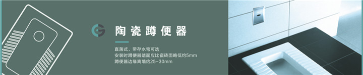 潔博利感應(yīng)水龍頭 潔博利感應(yīng)水龍頭