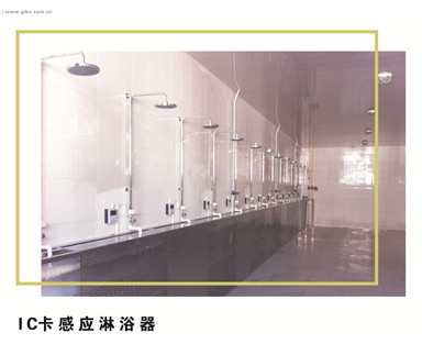 潔博利感應(yīng)水龍頭 潔博利感應(yīng)水龍頭