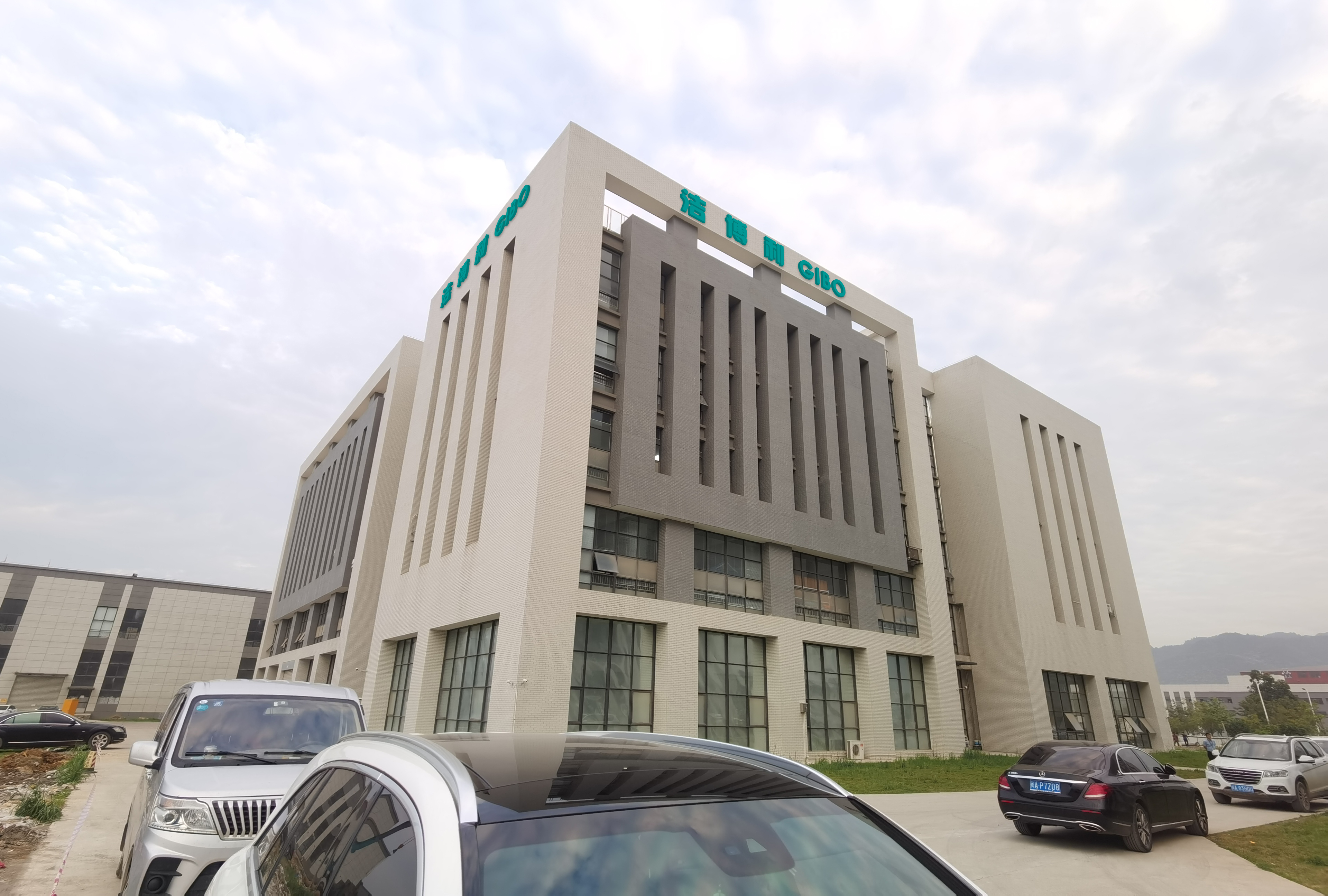 潔博利感應(yīng)水龍頭 潔博利感應(yīng)水龍頭