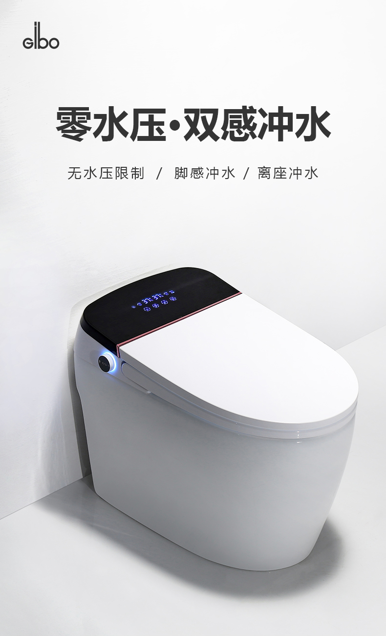 潔博利感應(yīng)水龍頭 潔博利感應(yīng)水龍頭