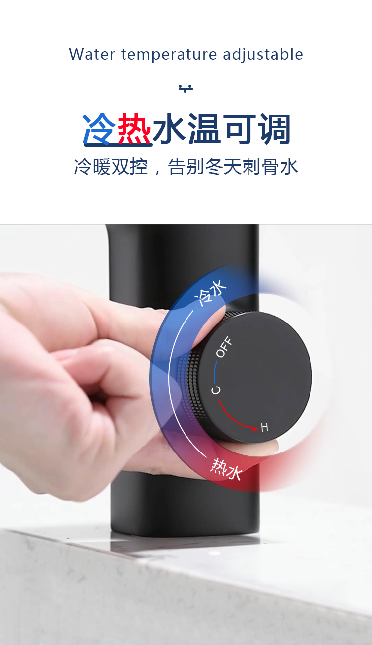 潔博利感應(yīng)水龍頭 潔博利感應(yīng)水龍頭