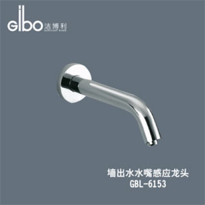 熱點(diǎn)關(guān)注：預(yù)防甲流 開發(fā)感應(yīng)潔具漸成行業(yè)趨勢