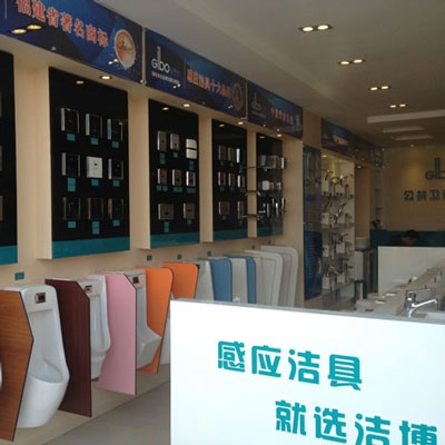 潔博利衛(wèi)浴營(yíng)銷(xiāo)總監(jiān)張標(biāo)亮：公共衛(wèi)浴渠道發(fā)展迅速