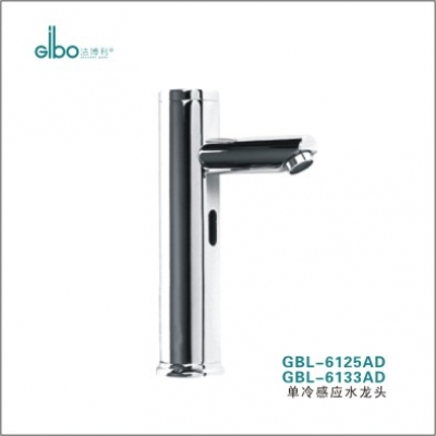 選購(gòu)感應(yīng)水龍頭的幾個(gè)技巧