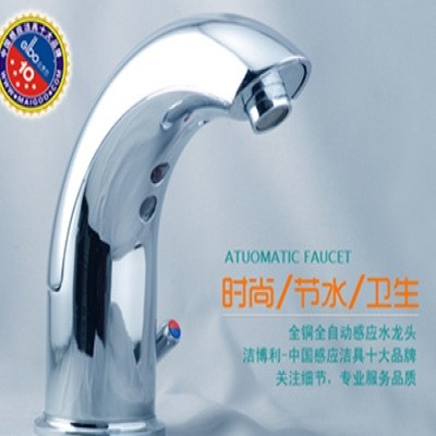 感應(yīng)潔具使用對(duì)水壓有什么要求？水壓多大能用？