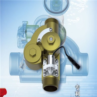 蹲便感應器進水管是多大？