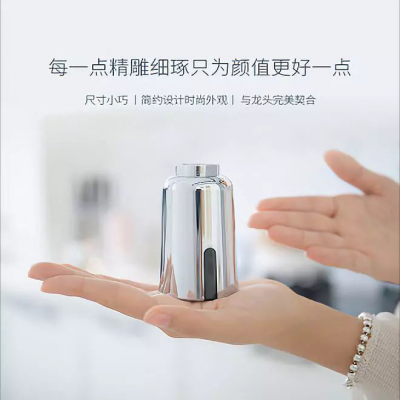 避免廚房用水尷尬，只需一個潔博利感應水嘴
